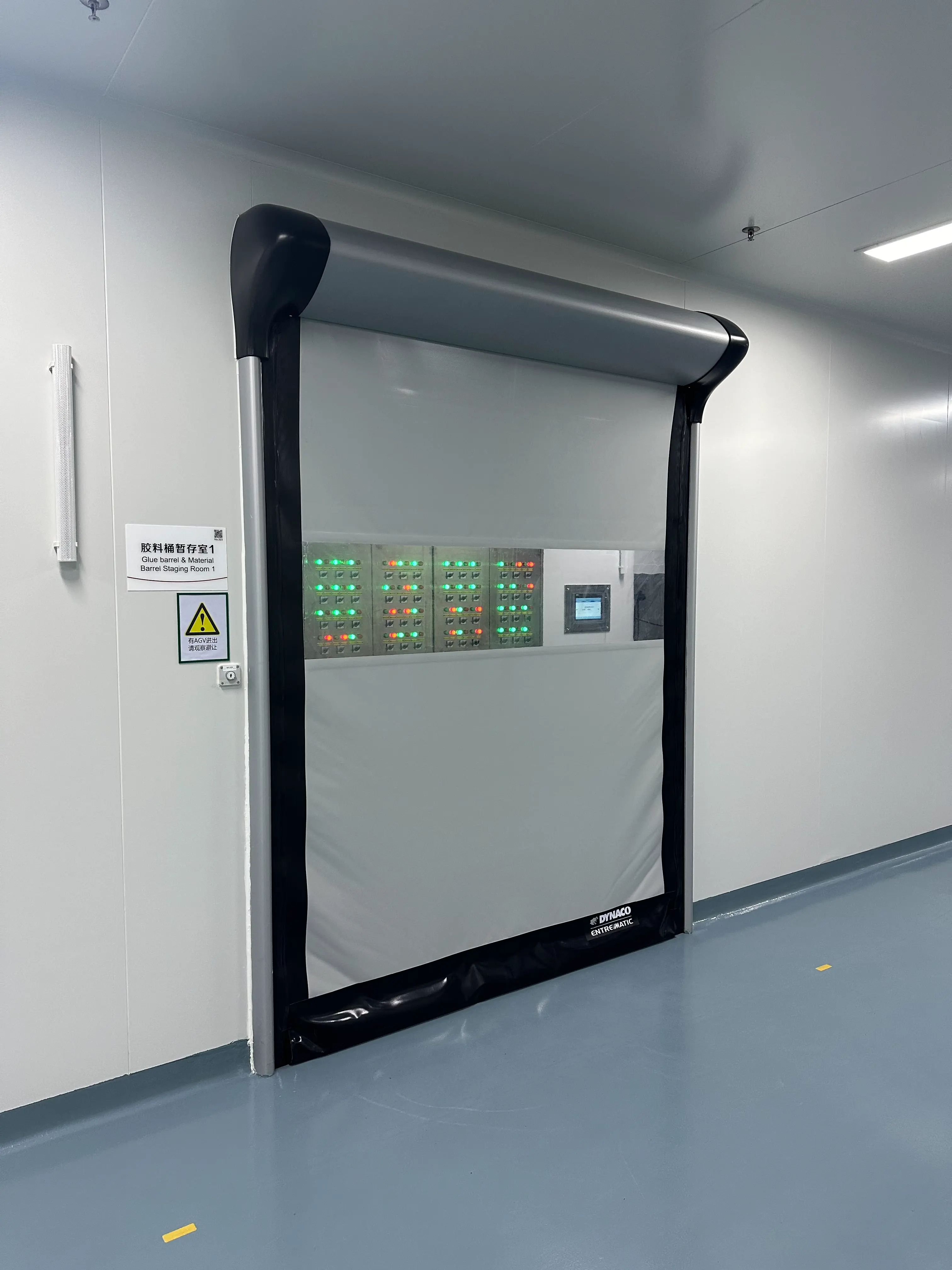ASSA ABLOY DYNACO D313 高速门 - 赛立德自动门